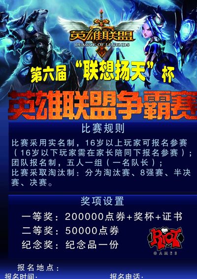 蹲与目标资
