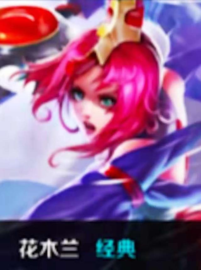 LCK官方：将在2023年转会期启用工资帽政策 超上限将面临奢侈税