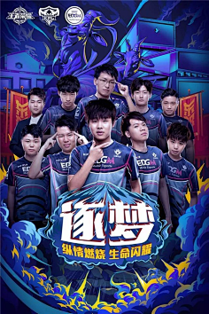 息铺陈与迟