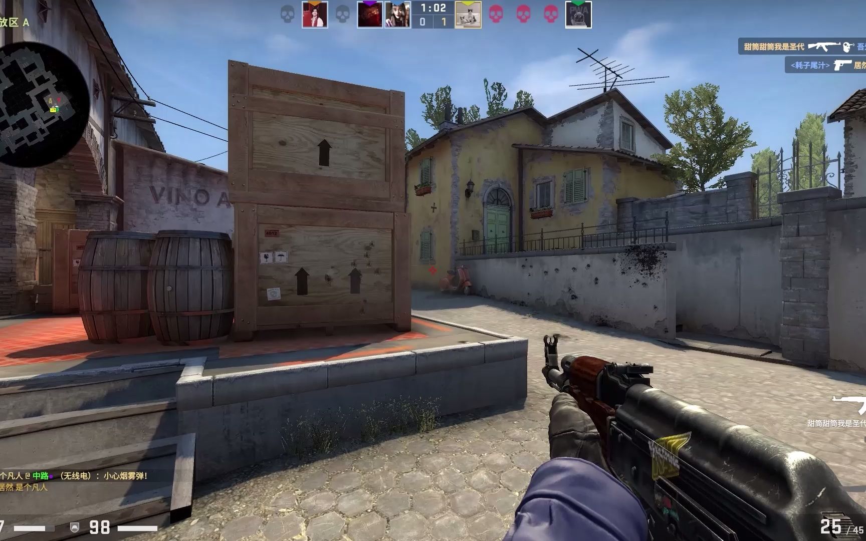 Mouz 对阵 NAVI， Spirit 对阵 FaZe 在 ESL Pro League S22 决赛