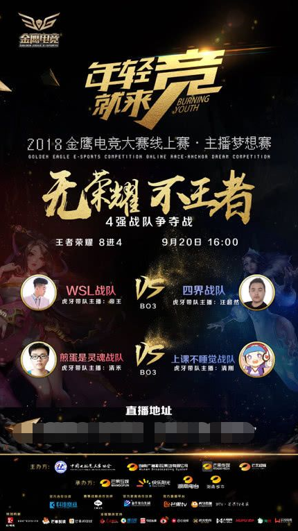 【前瞻】2025LPL春季赛LGD vs RA，RA或将喜提十连胜