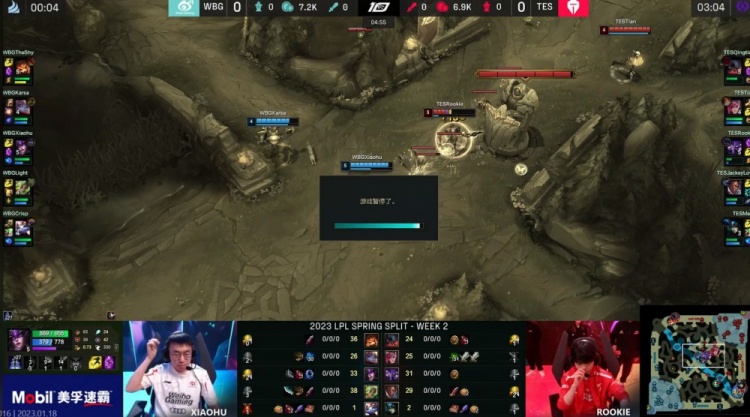 G2 Esports 与 JonahP 分道扬镳;