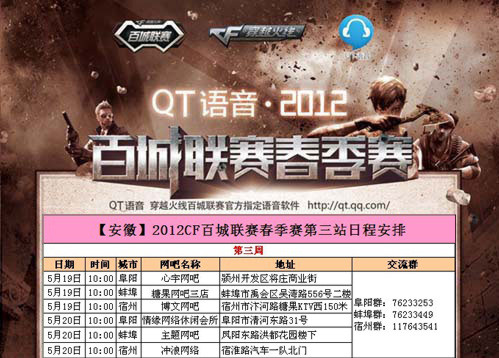 UZI会在S12复出吗？PDD直播放话UZI或许无敌，有可能复出