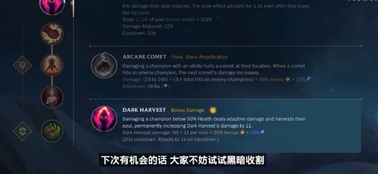 本覆盖了