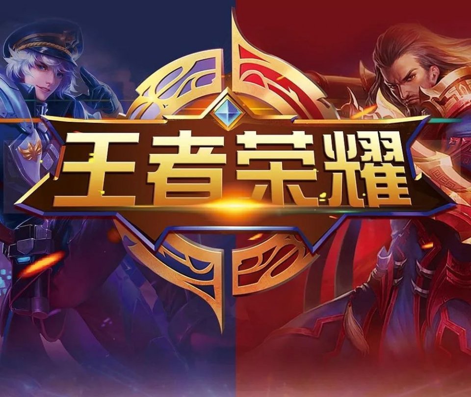Doinb ：Chovy要来LPL？LPL阵容和条件都没LCK好，他为了什么来