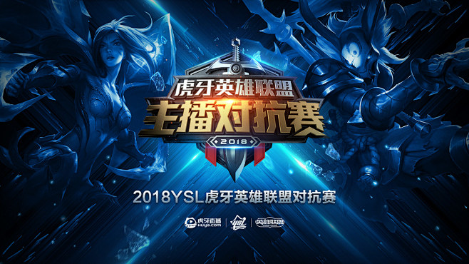 Anyone's Legend 在 LPL 分组赛 2 2025 中领先