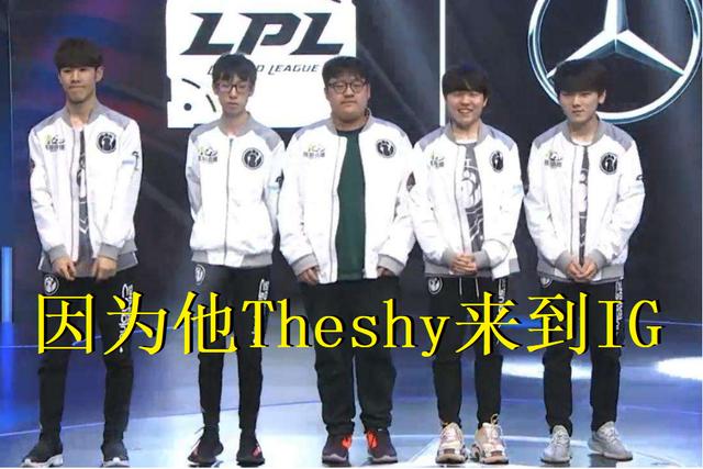 ThunderTalk Gaming 击败 Bilibili Gaming 在 LPL Split 1 2025