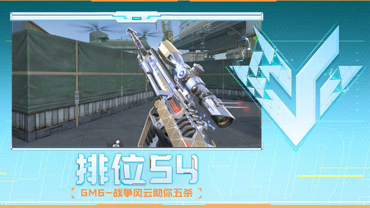 s-chilla 离开 Passion UA 在 RMR 和 Major 的胜利之后