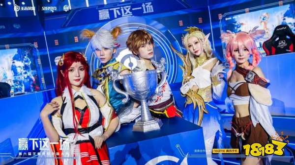 OMG赛后返图 shanji赛场怒吼咆哮！赛后Able与山鸡对视而笑