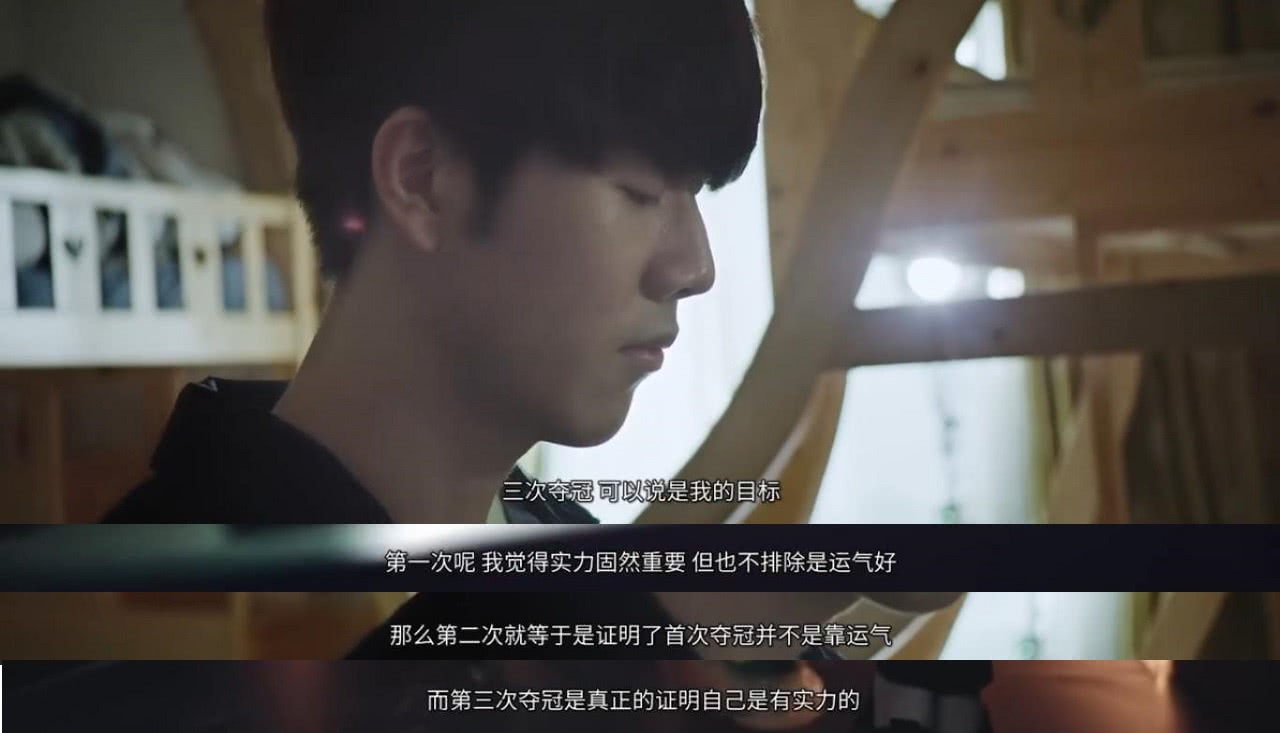 Cool ：马润石头人和香锅猪妹也空大过，我有说别让他们玩吗？