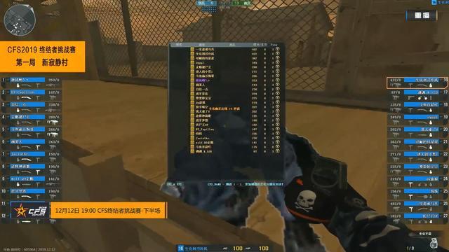 2025LPL春季赛将于1月10日17点正式开启！