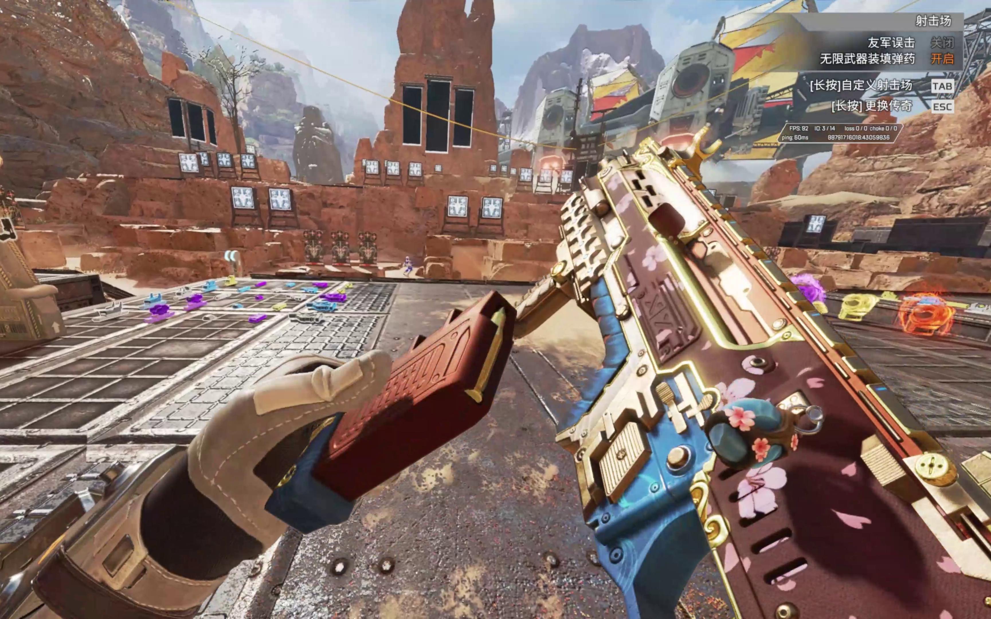 G2 Esports 成为首支获得 Champions 2025 资格的战队