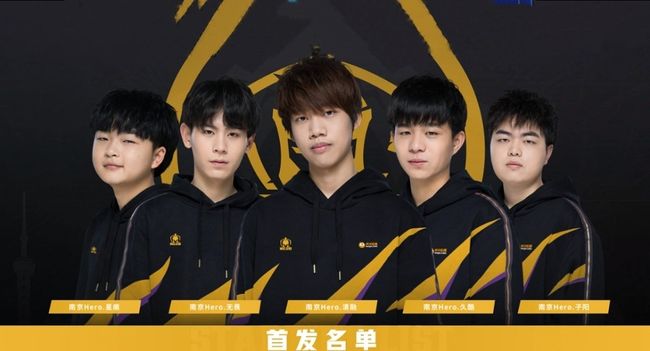 LJL赛区BC战队官宣：Flawless、Dice加盟队伍