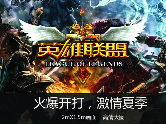 Heroic 不会因为将 tN1R 替换为 xfl0ud 而失去 VRS 积分。