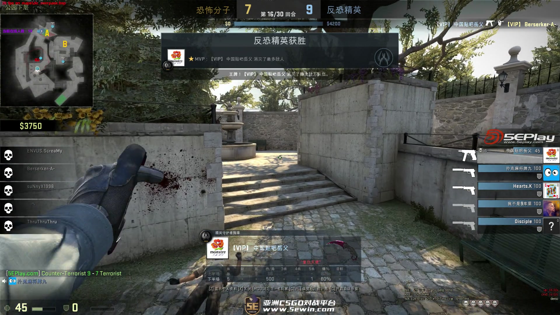 【持续更新】S11晋级队伍一览：LPL四队出征