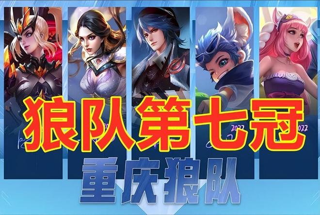 DRX 教练 Termi 准备退休，如果 FrosT 提供 scrim VOD 泄露的证据