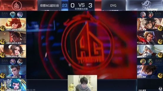 电竞世界杯BLG vs T1赛前历史战绩一览：BLG三胜一负！