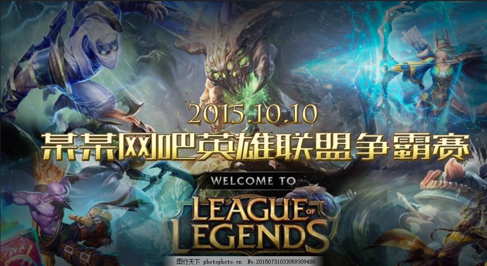 G2和 Spirit 在StarLadder布达佩斯Major 2025第三阶段以两场胜利结束了这一天