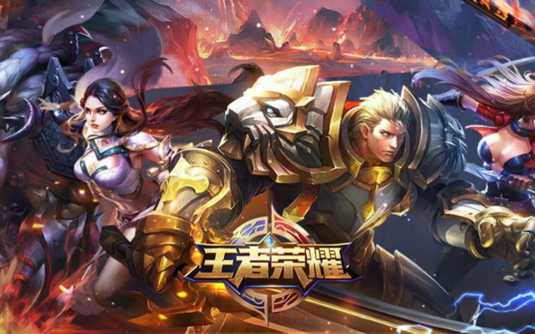 LDL采用无畏征召模式，向KPL看齐？