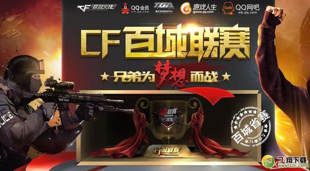 Honda 离开 Vikings KR 首发阵容
