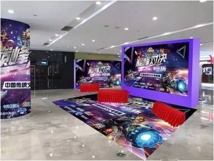 TES发布选手团建返图：先来感受一波哥几个的欢乐时光
