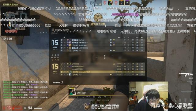 CSGO EPL S16：NaVi 1-2不敌NIP，以小组第三出线