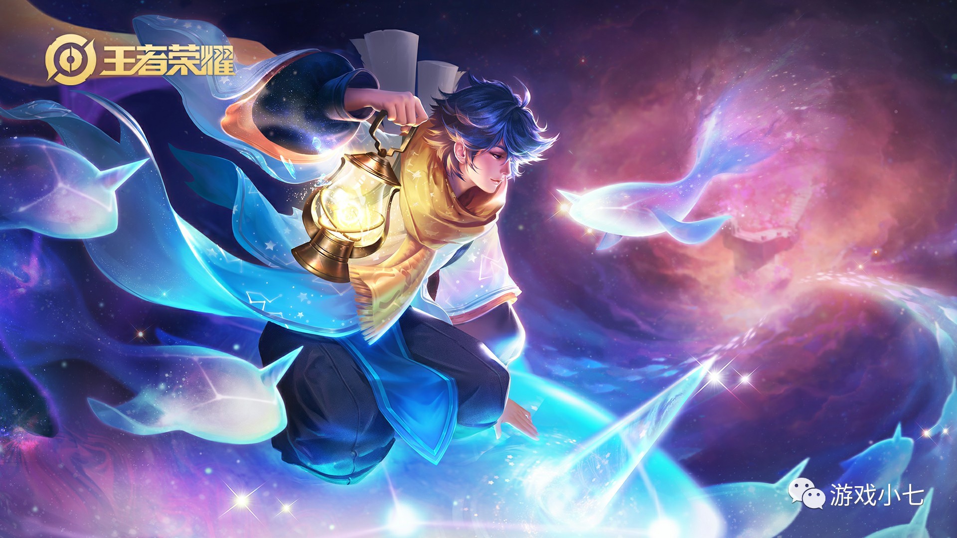 BC.Game 暗示 s1mple 可能离开战队