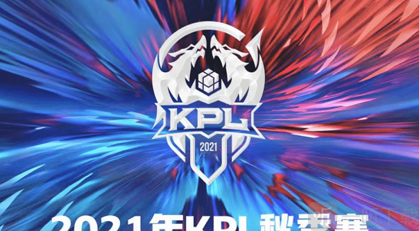 2024LPL夏季赛季后赛最数据：最高分均视野得分Kael