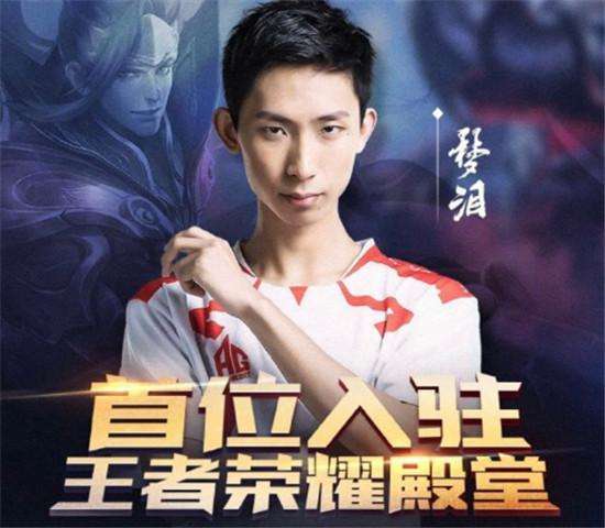 LPL春季赛：TES vs EDG 对决，TES历史优势显著